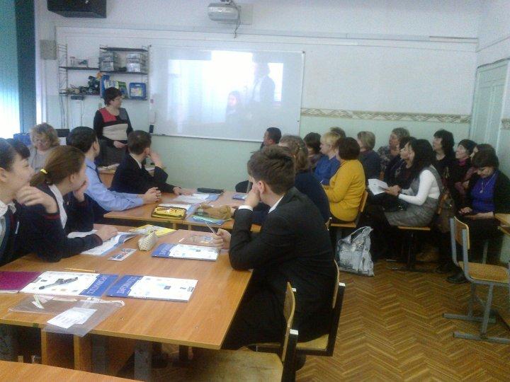 урок информатики