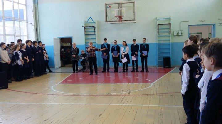 Общешкольная линейка «Самопознание: педагогика Любви и Творчества»