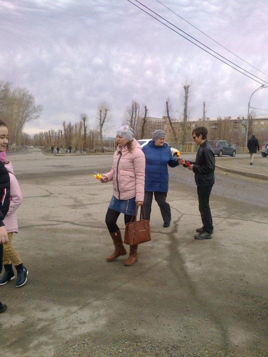 Подари улыбку городу