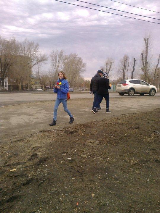 Подари улыбку городу