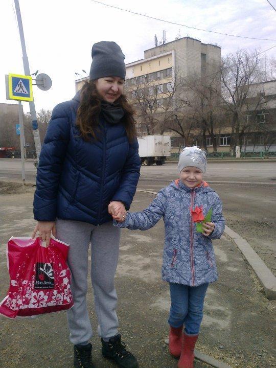 Подари улыбку городу