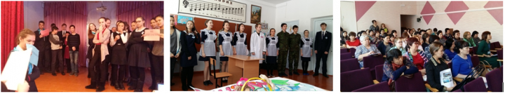 План школы