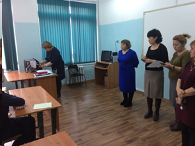 Regional Language Olympiad