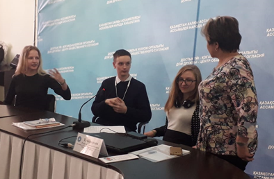 Встреча с медиатором