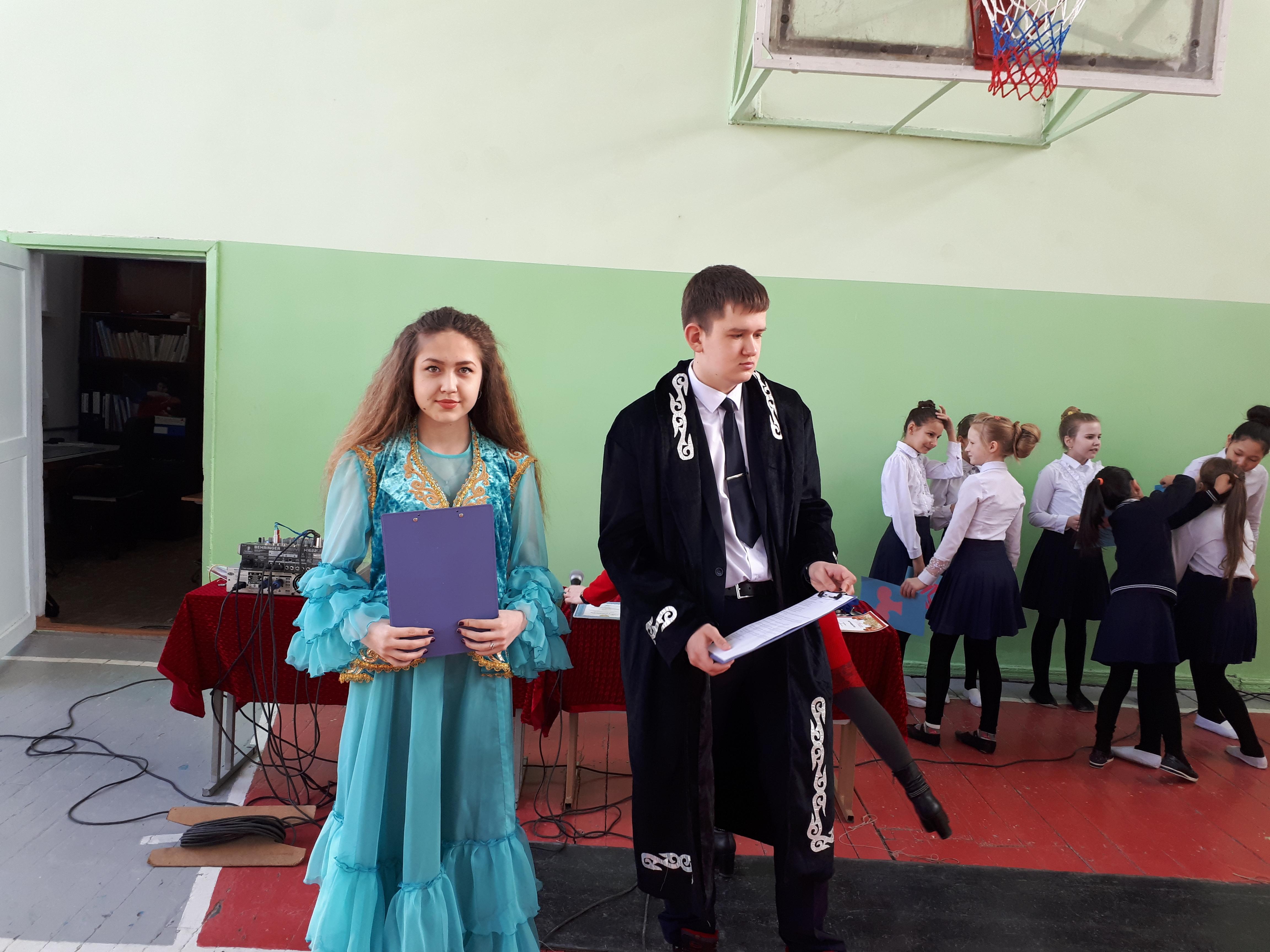 Наурыз