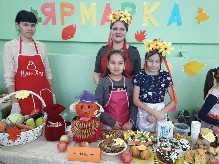 Жәрмеңке/Ярмарка