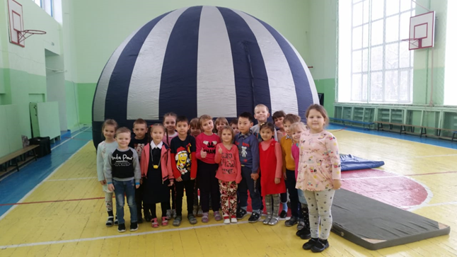 Планетарий