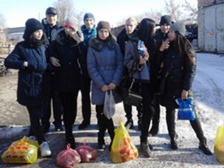 Акция  Начни год с добра
