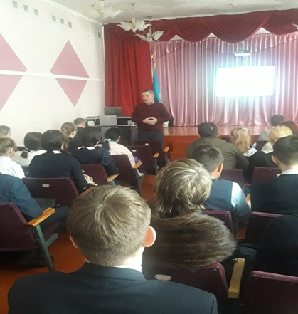 "Адалдық сағаты"/«Час честности»