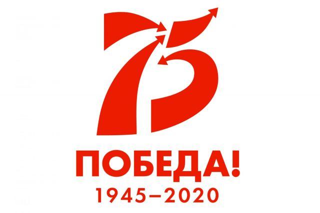 9 Мая – День Победы