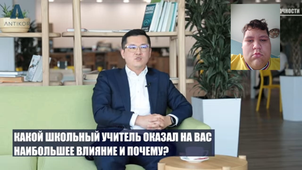 Классный час о добропорядочности и честности