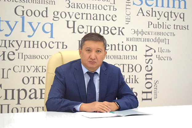 ПАРАСАТТЫ ҰРПАҚ – ҰЛТ БОЛАШАҒЫ