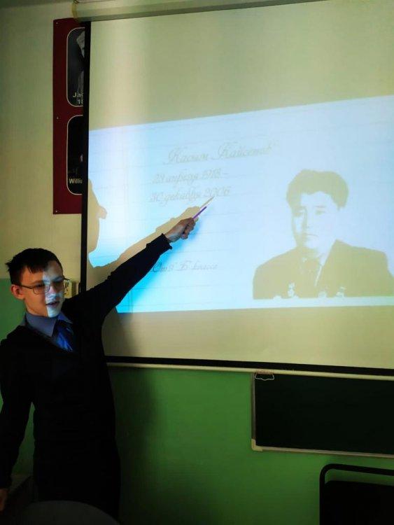 Адалдық сағаты/Час добропорядочности