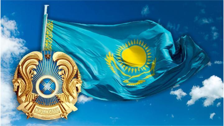 «Қазақстан Республикасының мемлекеттік рәміздері – халық құрметі»\«Государственные символы Республики Казахстан –святыни народа»
