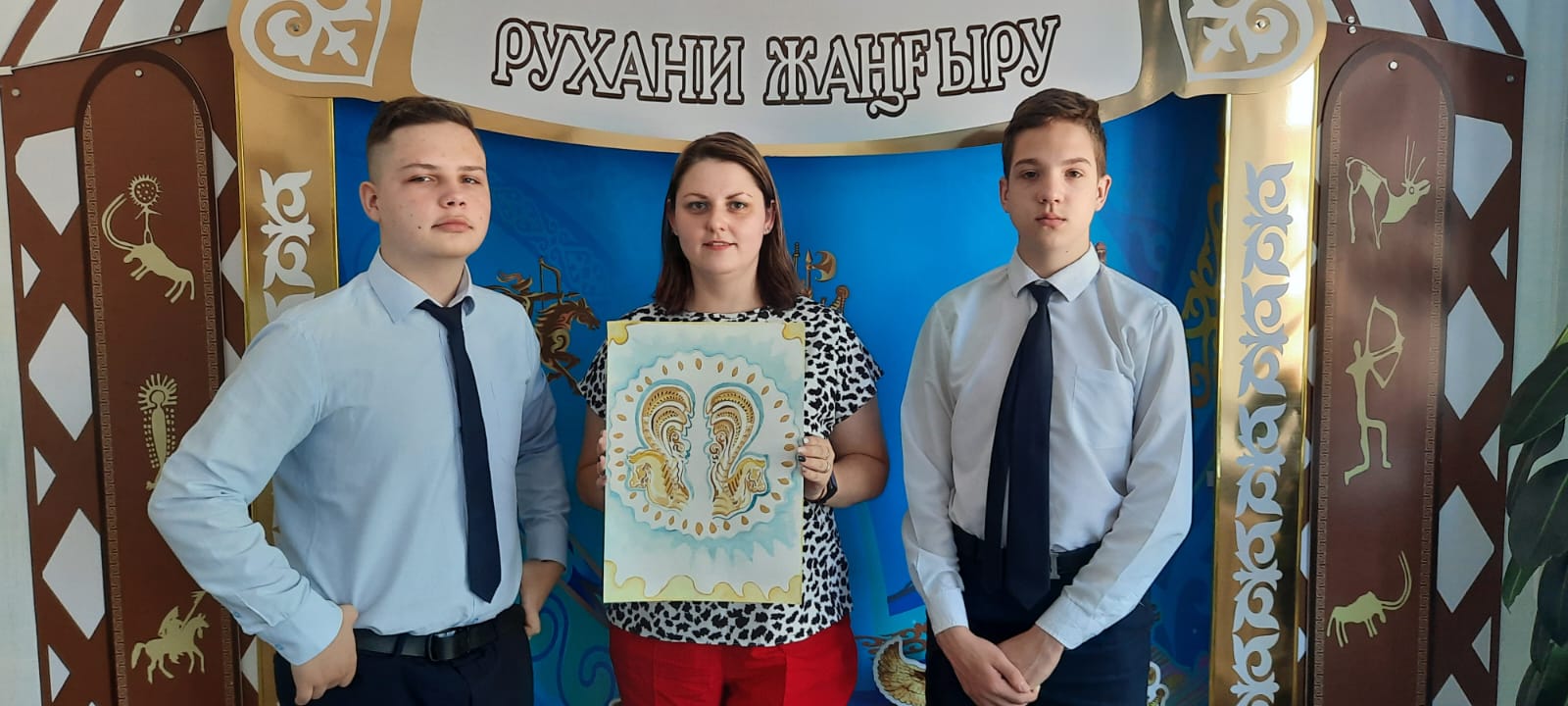 «Қазақстан Республикасының мемлекеттік рәміздері: тарих және қазіргі заман» цифрлық қонақ бөлмесі\«Государственные символы Республики Казахстан: история и современность» цифровая гостиная