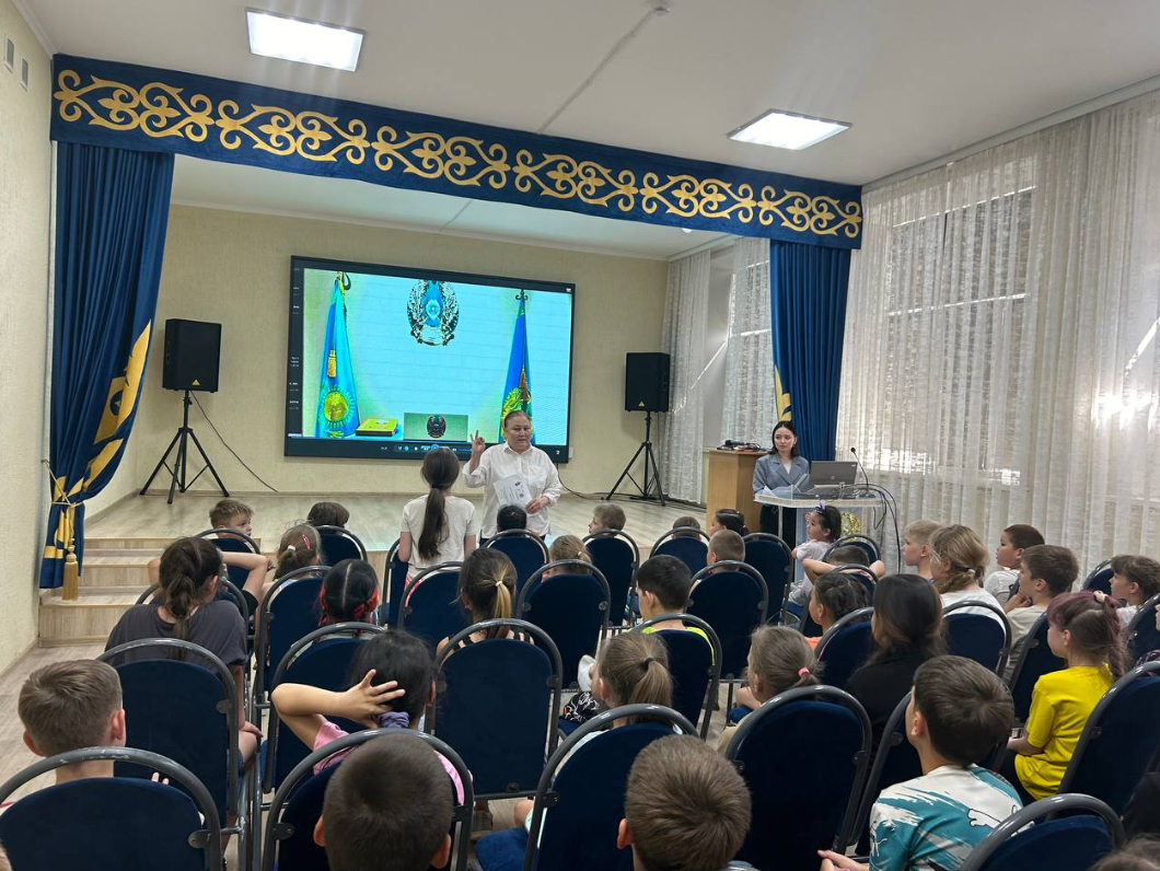 Қазақстан Республикасының Мемлекеттік рәміздері күні/День государственных символов Республики Казахстан